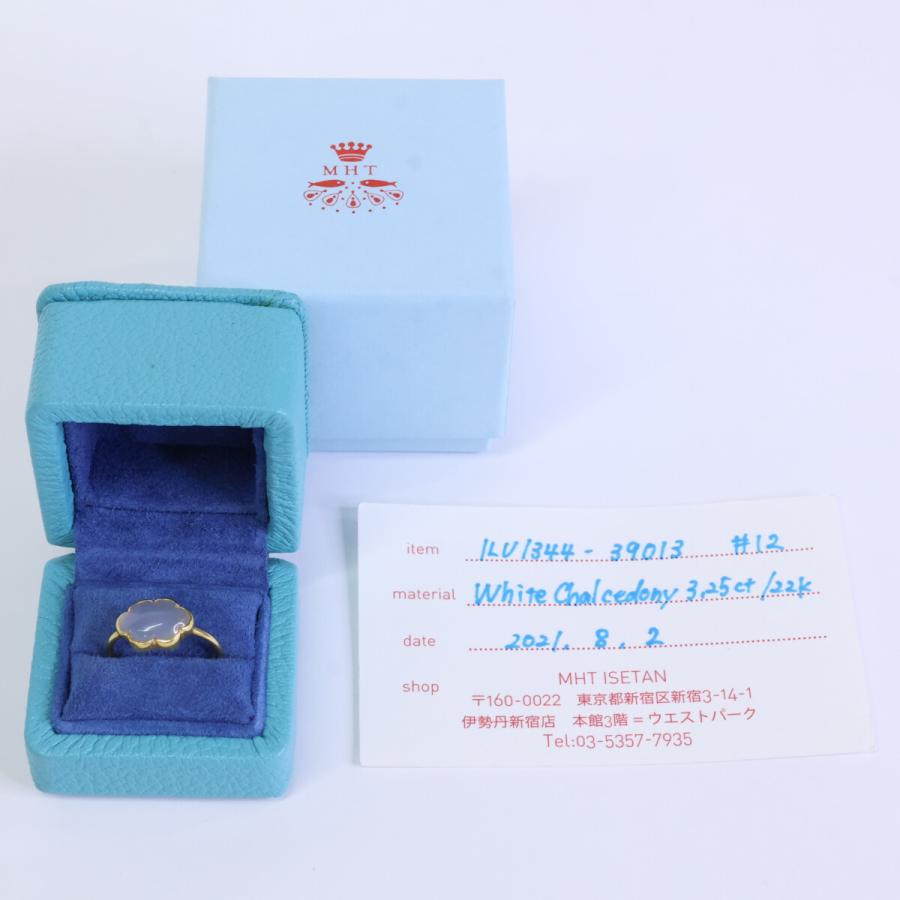 Marie-Helene de Taillac マリーエレーヌドゥタイヤック 22k ホワイト