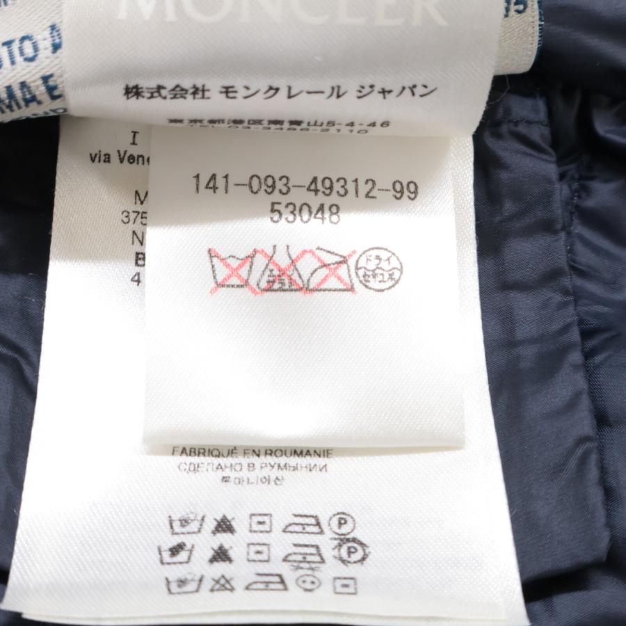 MONCLER（モンクレール） 美品 BARBEL ダウンコート 00 ネイビー