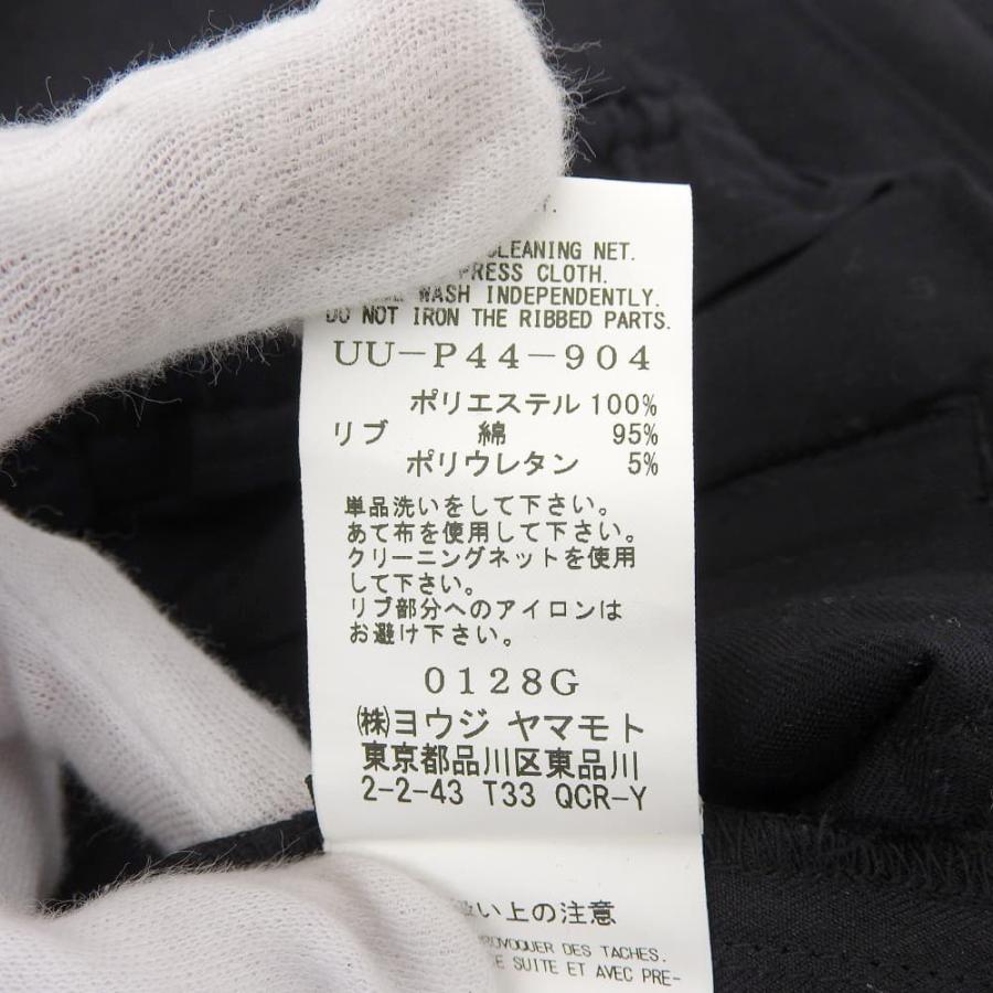 美品 S'YTE サイト サルエルパンツ ボトムス メンズ 黒 ブラック 3 U