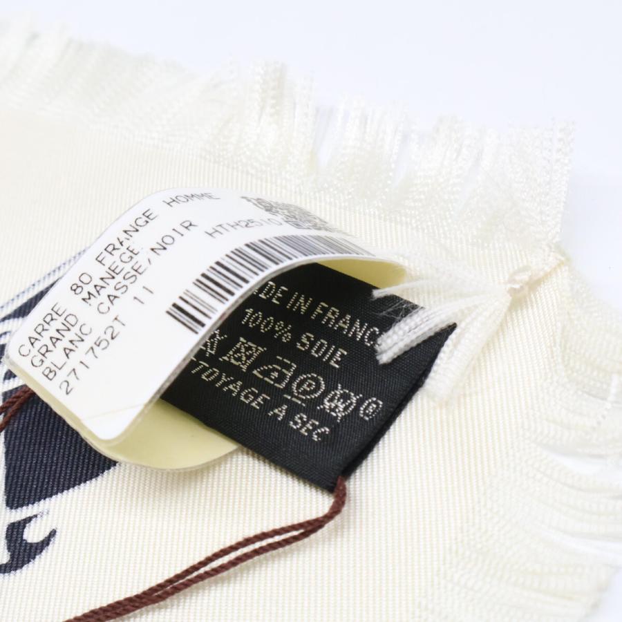 新品未使用 HERMES エルメス H271752T 11 Grand Manege グラン