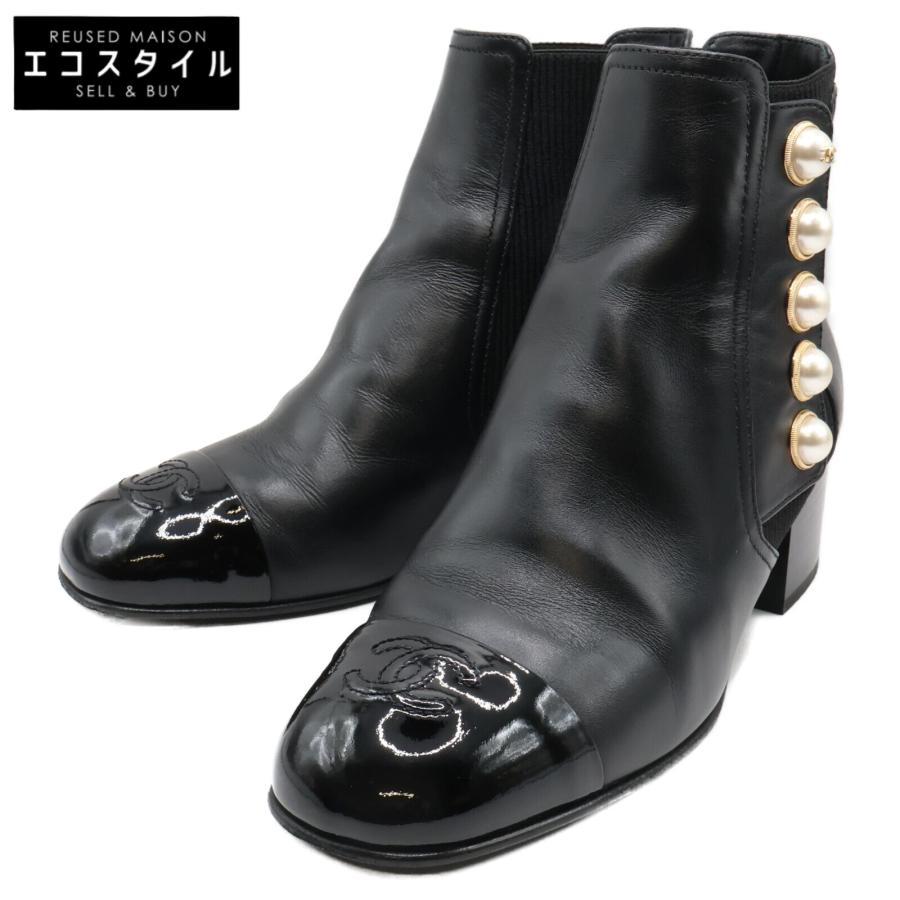 CHANEL（シャネル） 美品 G46791 イミテーションパール サイドゴア 