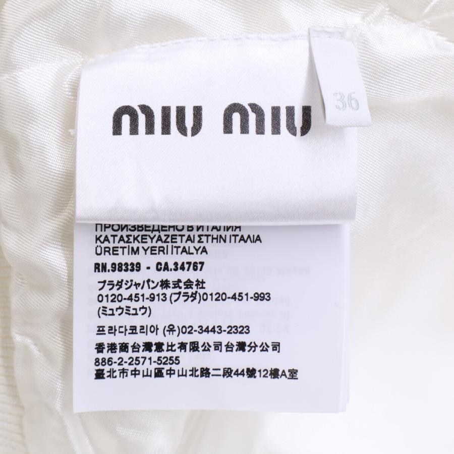 miu miu（ミュウミュウ） 新品同様/国内正規/25年製 ML1270 S000 17LN