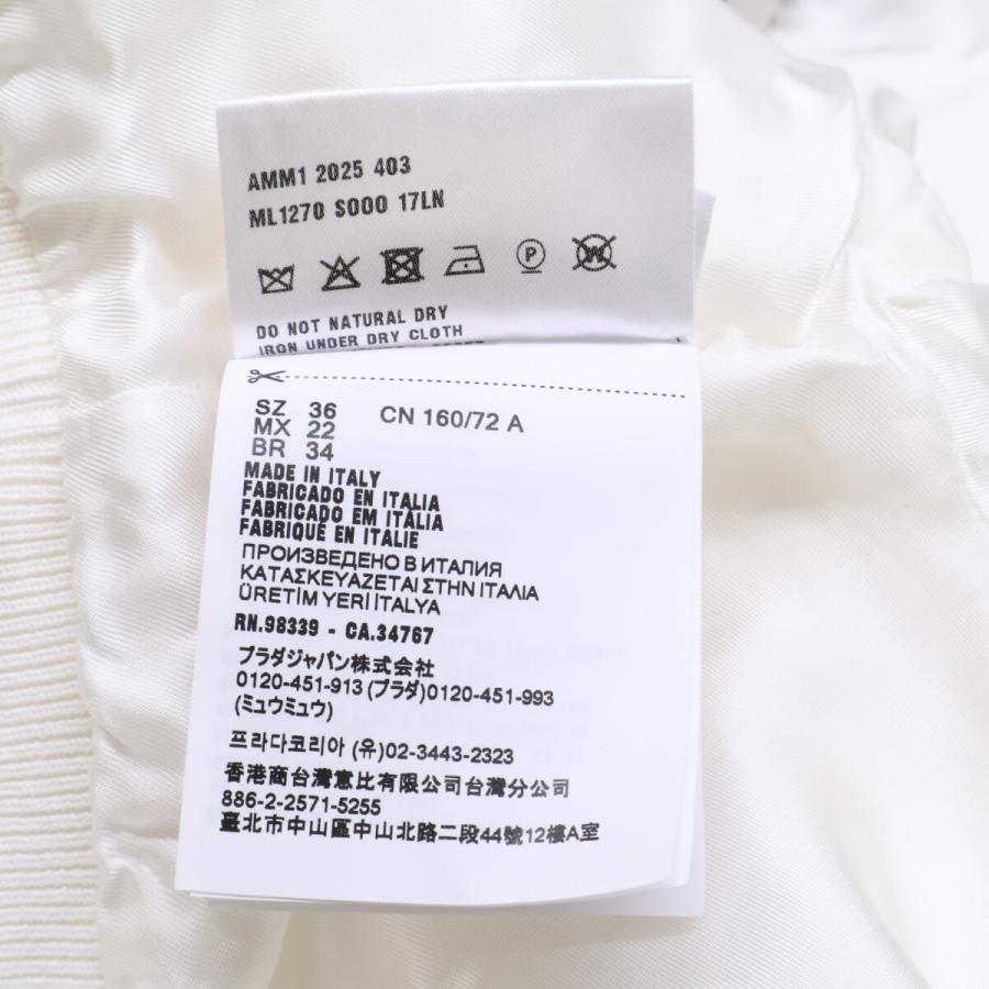 miu miu（ミュウミュウ） 新品同様/国内正規/25年製 ML1270 S000 17LN
