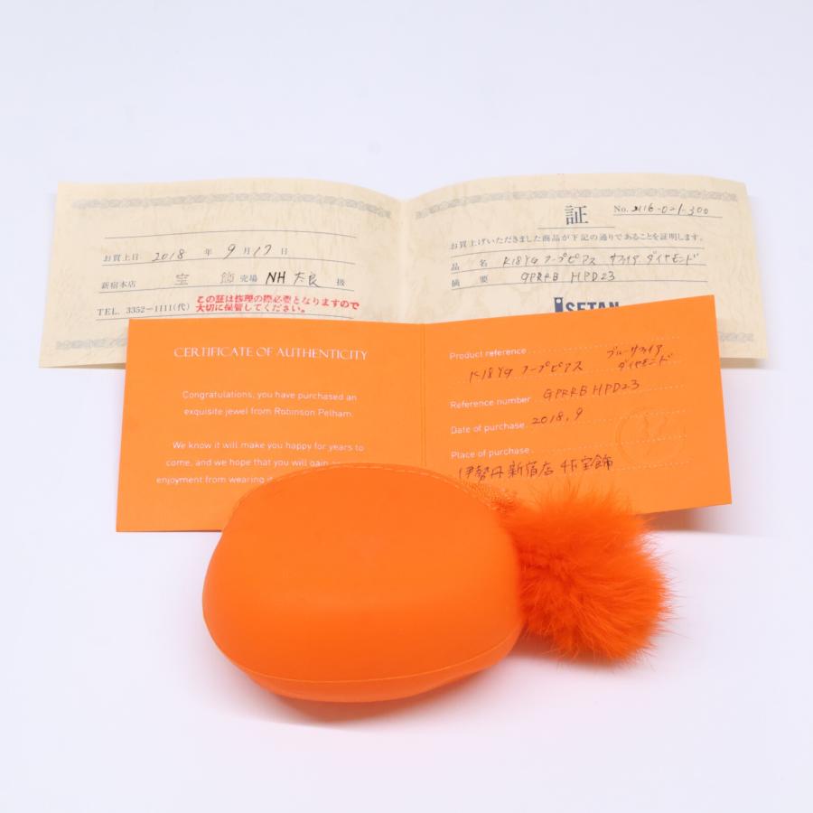 ROBINSON PELHAM ロビンソンペラム K18 サファイアxダイヤモンド orb