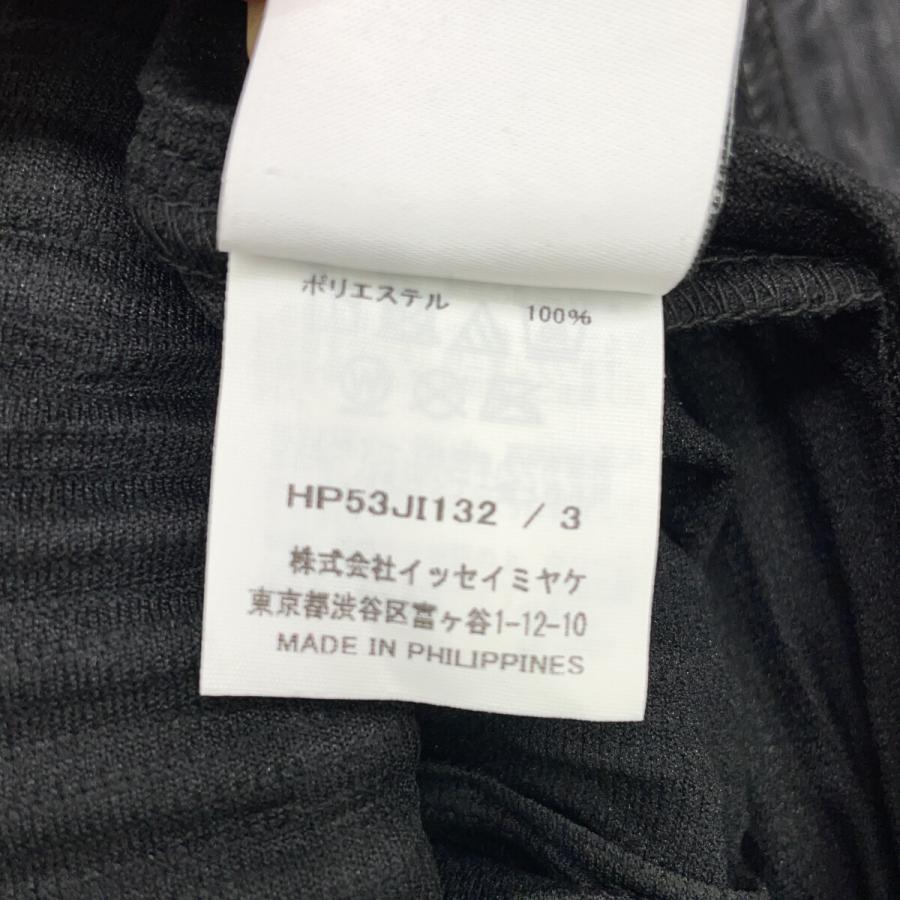HOMME PLISSE ISSEY MIYAKE オムプリッセ イッセイミヤケ ブラック