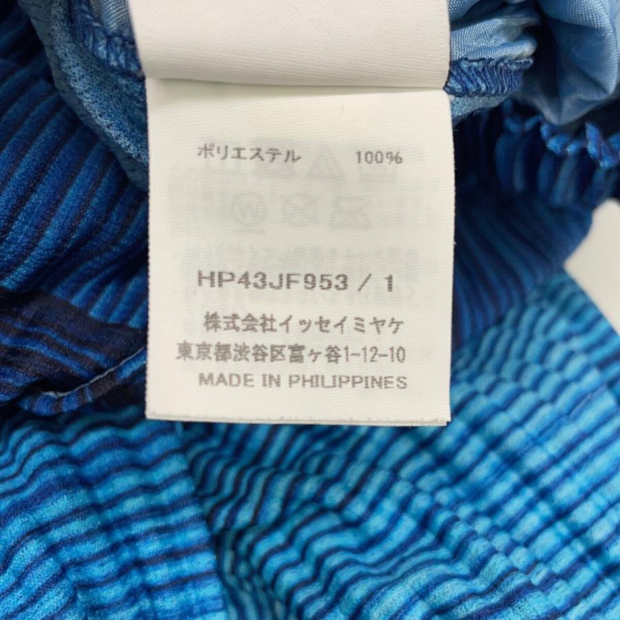 HOMME PLISSE ISSEY MIYAKE オムプリッセ イッセイミヤケ ブルー