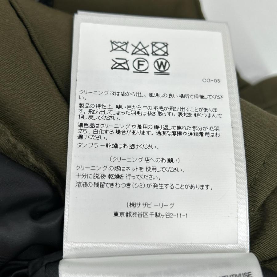 CANADA GOOSE（カナダグース） ミリタリーグリーン 4154MB フリー