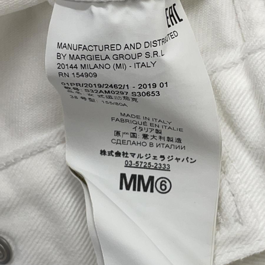 MM6 エムエムシックス 19年製 ホワイト S32AM0297 OPEN SLEEVE DENIM