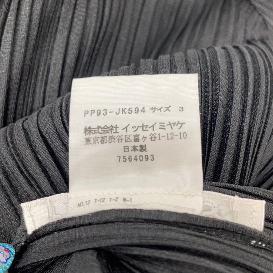 PLEATS PLEASE プリーツプリーズ  ﾌﾞﾗｯｸ/ﾊﾟｰﾌﾟﾙ PP93-JK594 ﾄﾞｯｷﾝｸﾞ ﾄｯﾌﾟｽ 3 PLEATS PLEASE プリーツプリーズ ブラック/パープル PP93-JK594