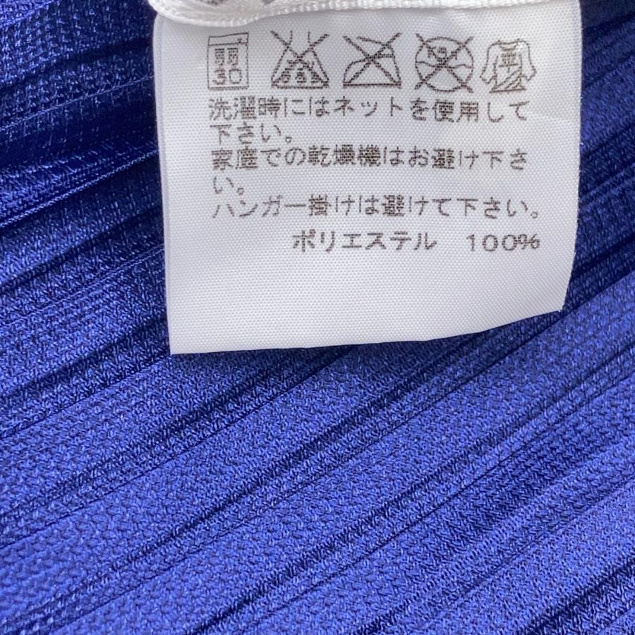 プリーツプリーズ ブルー PP51-JK803 アシンメトリー ノースリーブ