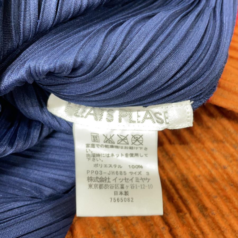 PLEATS PLEASE プリーツプリーズ ネイビー PP03-JH685 ワンピース 3