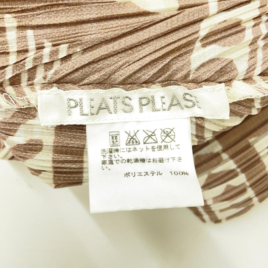 PLEATS PLEASE プリーツプリーズ ブラウングレー/アイボリー PP63