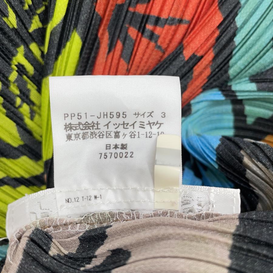 PLEATS PLEASE プリーツプリーズ マルチカラー PP51-JH595 AfghanBall ワンピース マルチカラー 3 ワンピース ポリエステル レディース 中古_4