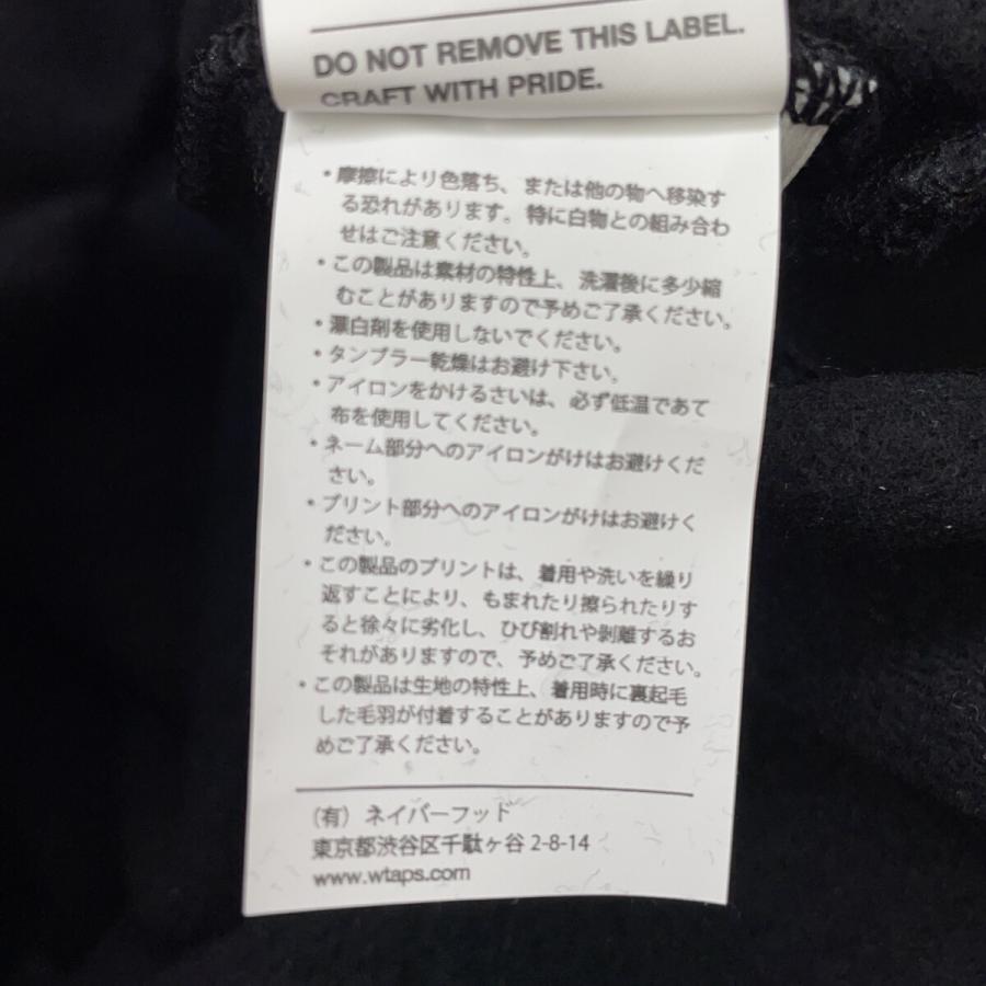 WTAPS ダブルタップス ブラック PAVILION HOODY プルオーバー