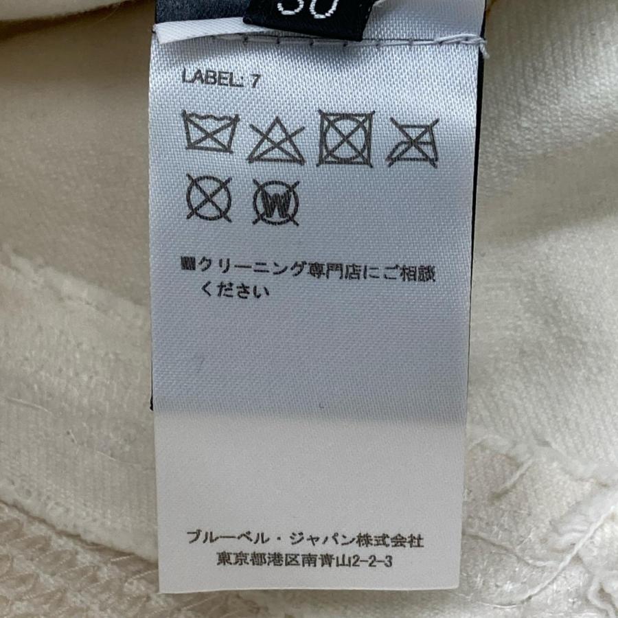 BALMAIN（バルマン） S7H9551T022 ホワイト ダメージ加工 バイカー