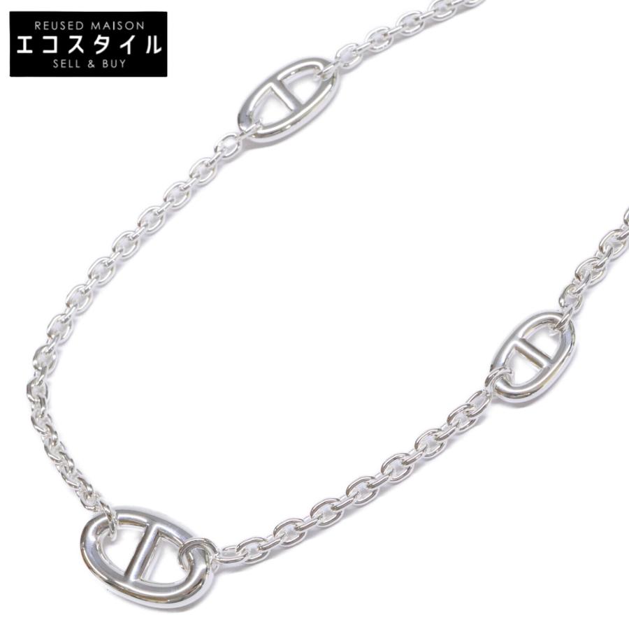 美品 HERMES エルメス 925 シェーヌダンクル ファランドール80