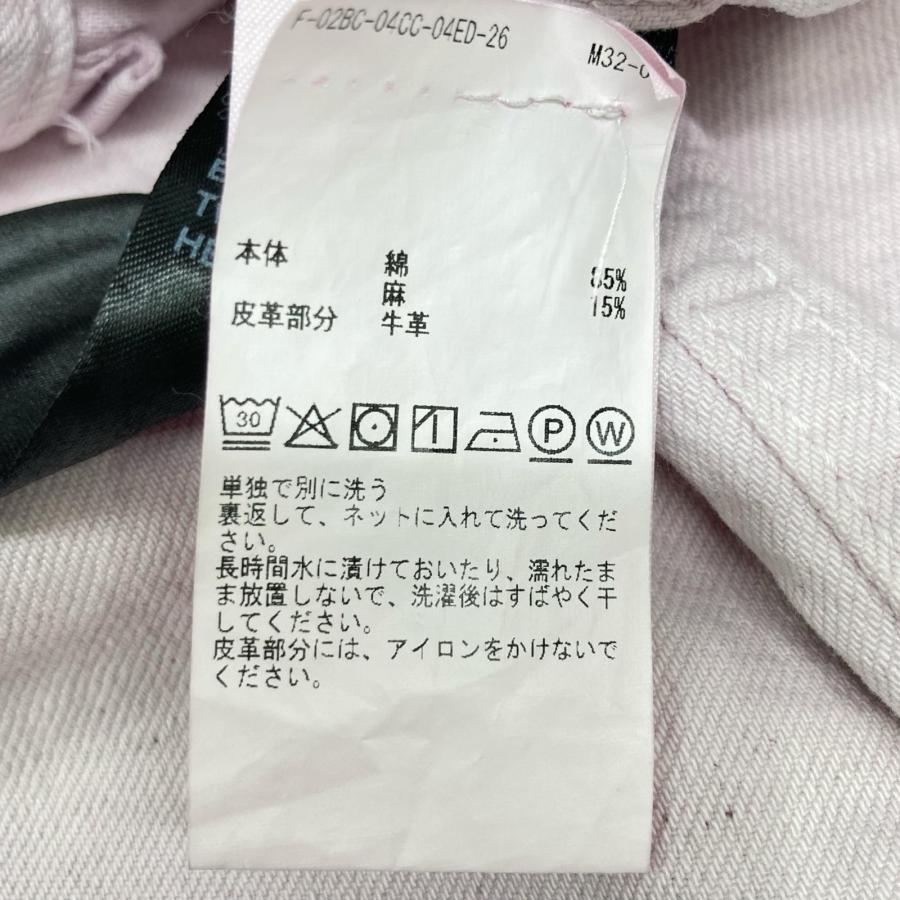 HAIKURE ハイクル ピンク HEW03322 ストレートデニム ピンク 2 ボトムス デニム レディース 中古