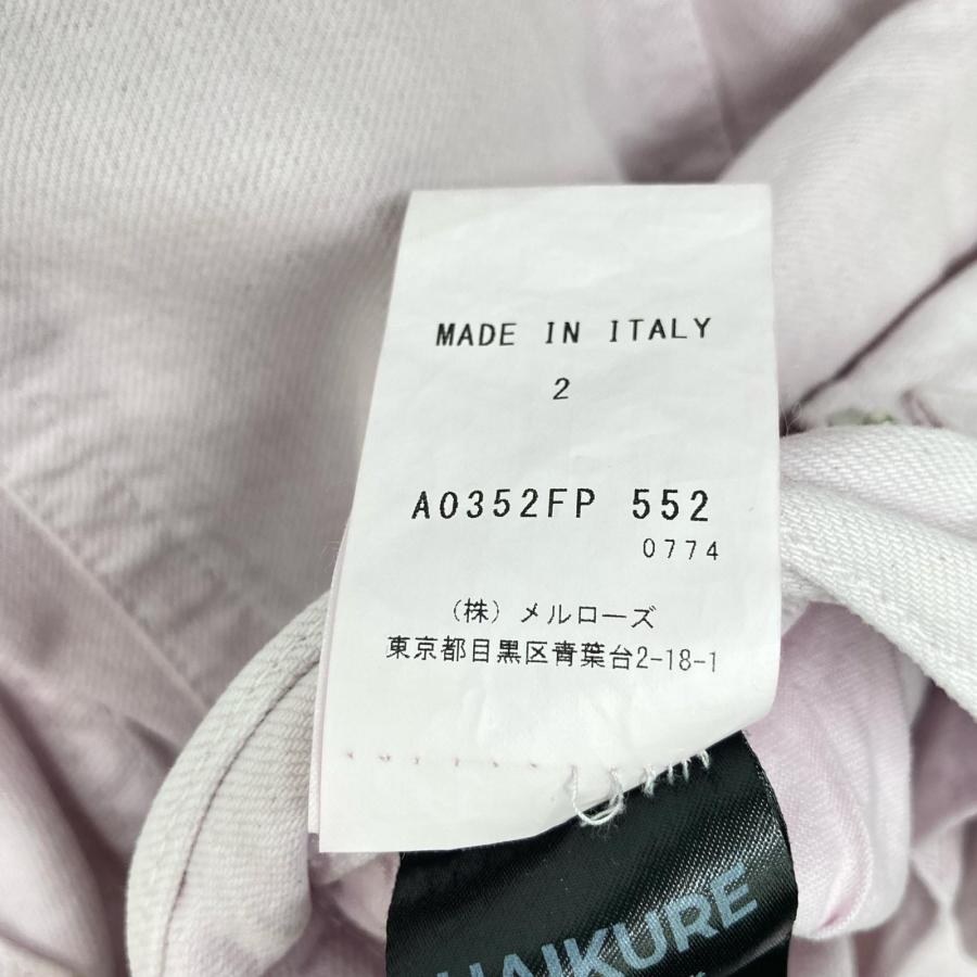HAIKURE ハイクル ピンク HEW03322 ストレートデニム ピンク 2 ボトムス デニム レディース 中古
