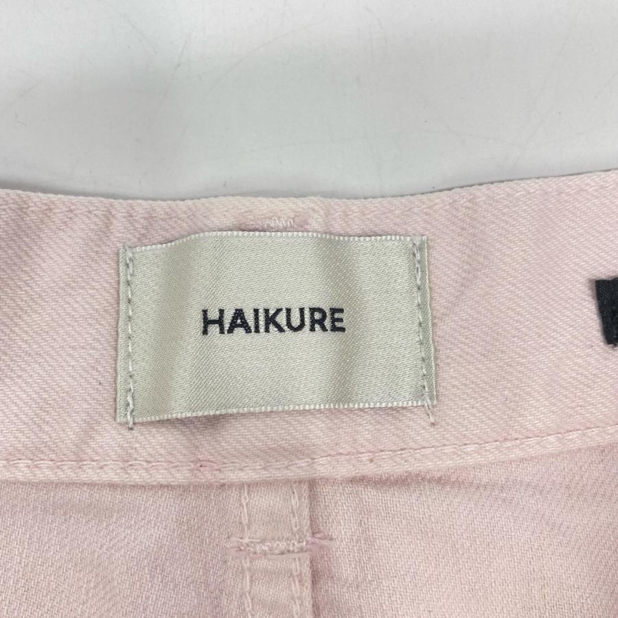 HAIKURE ハイクル ピンク HEW03321 カーゴデニム ピンク 23 ボトムス コットン レディース 中古