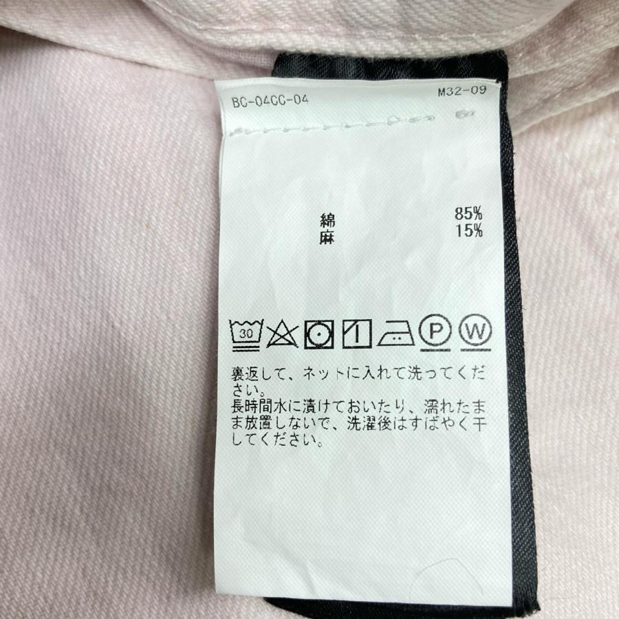 HAIKURE ハイクル ピンク HEW03321 カーゴデニム ピンク 23 ボトムス コットン レディース 中古