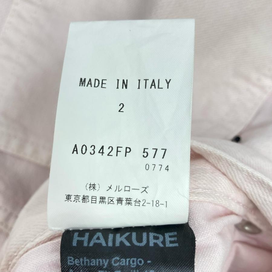 HAIKURE ハイクル ピンク HEW03321 カーゴデニム ピンク 23 ボトムス コットン レディース 中古