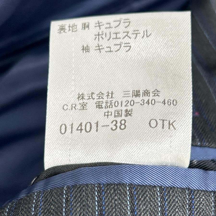 BURBERRY BLACK LABEL（バーバリーブラックレーベル
