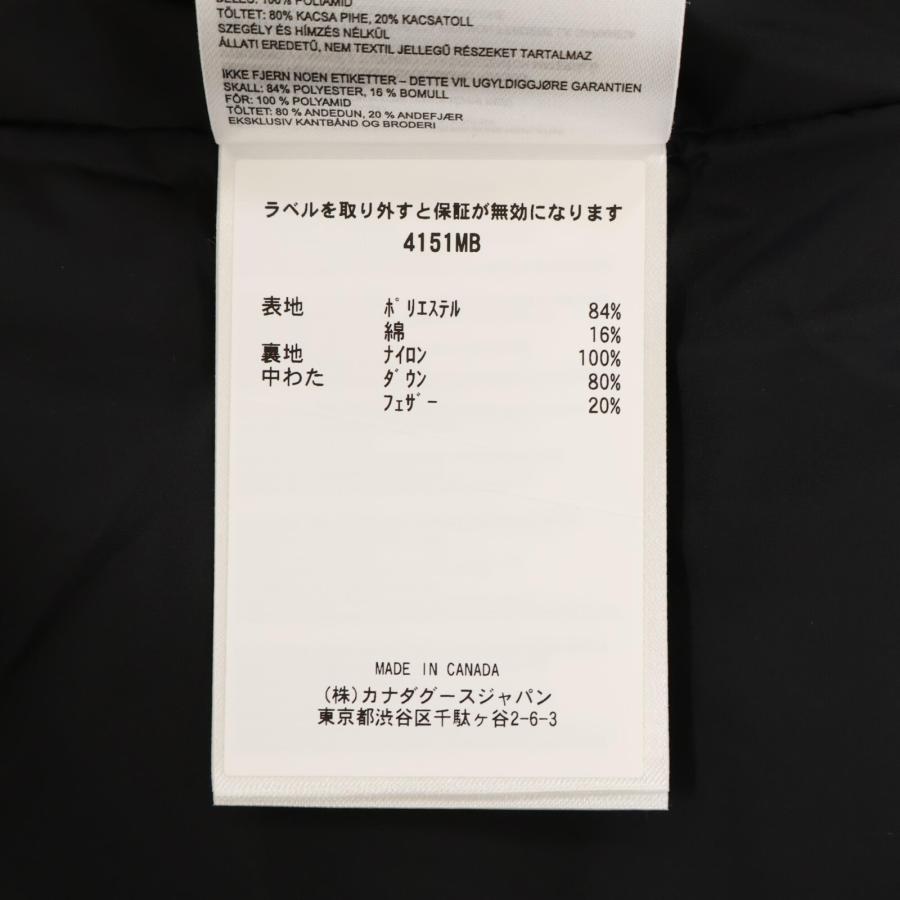 新品/国内正規 CANADA GOOSE カナダグース 4151MB BLACK DISC Garson Vest Black Label ダウン ベスト S ブラック メンズの画像