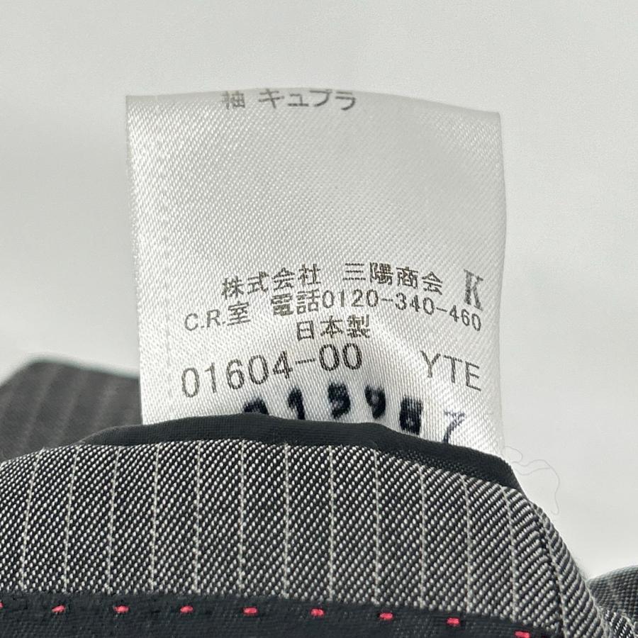 BURBERRY BLACK LABEL チャコール ピンストライプ D1H35-810-07 2ピース シングルスーツ 38/38 メンズ_8
