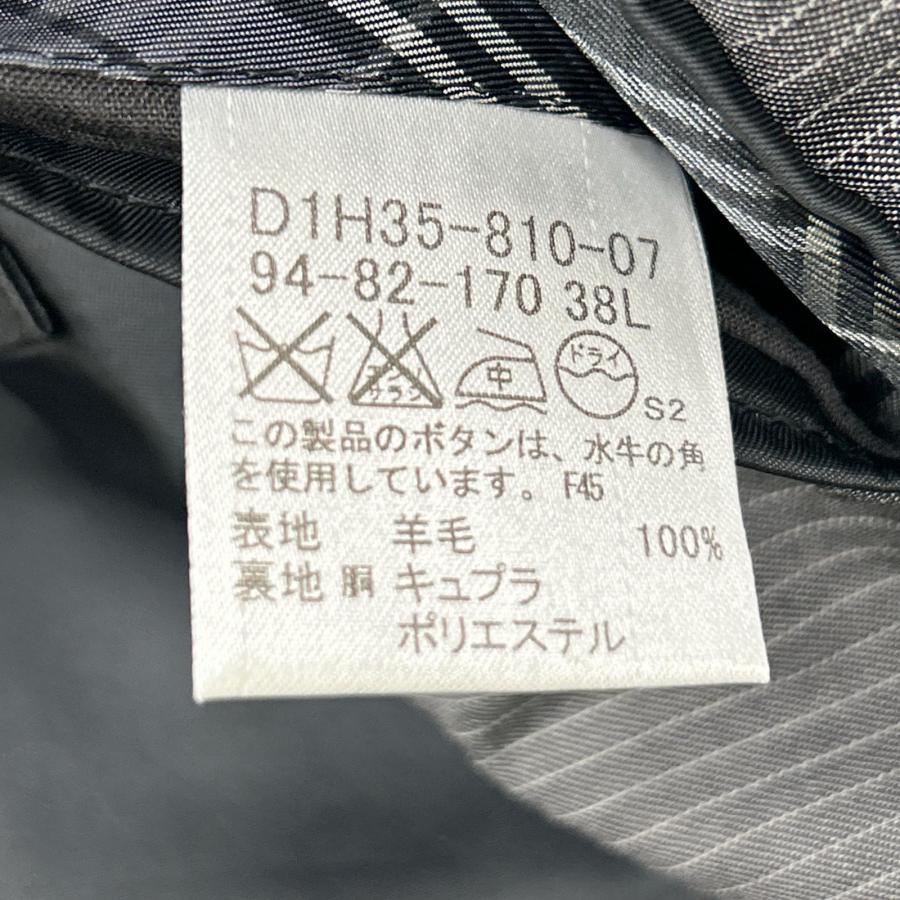 BURBERRY BLACK LABEL チャコール ピンストライプ D1H35-810-07 2ピース シングルスーツ 38/38 メンズ_9