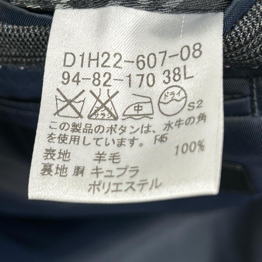 BURBERRY BLACK LABEL（バーバリーブラックレーベル） D1H22-607-08 2