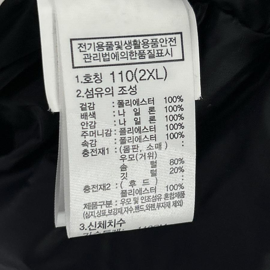 THE NORTH FACE（ザ ノースフェイス） ノースフェイス レッド バンダナ