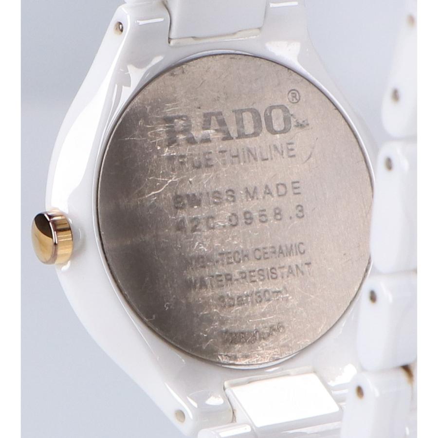 ラドー 420.0958.3 True Thinline トゥルー シンライン クオーツ RADO（ラドー） 420.0958.3 True Thinline トゥルー シンライン
