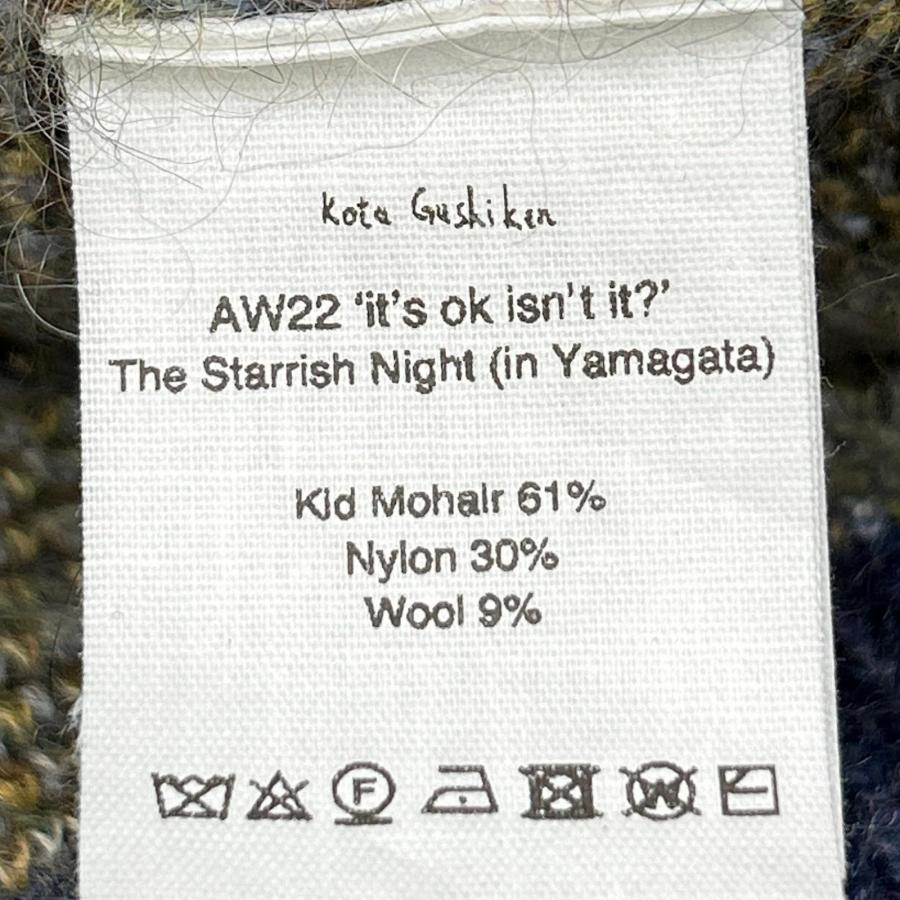 美品/ Kota Gushiken コウタグシケン AW22 its ok isnt it? 星月夜 総