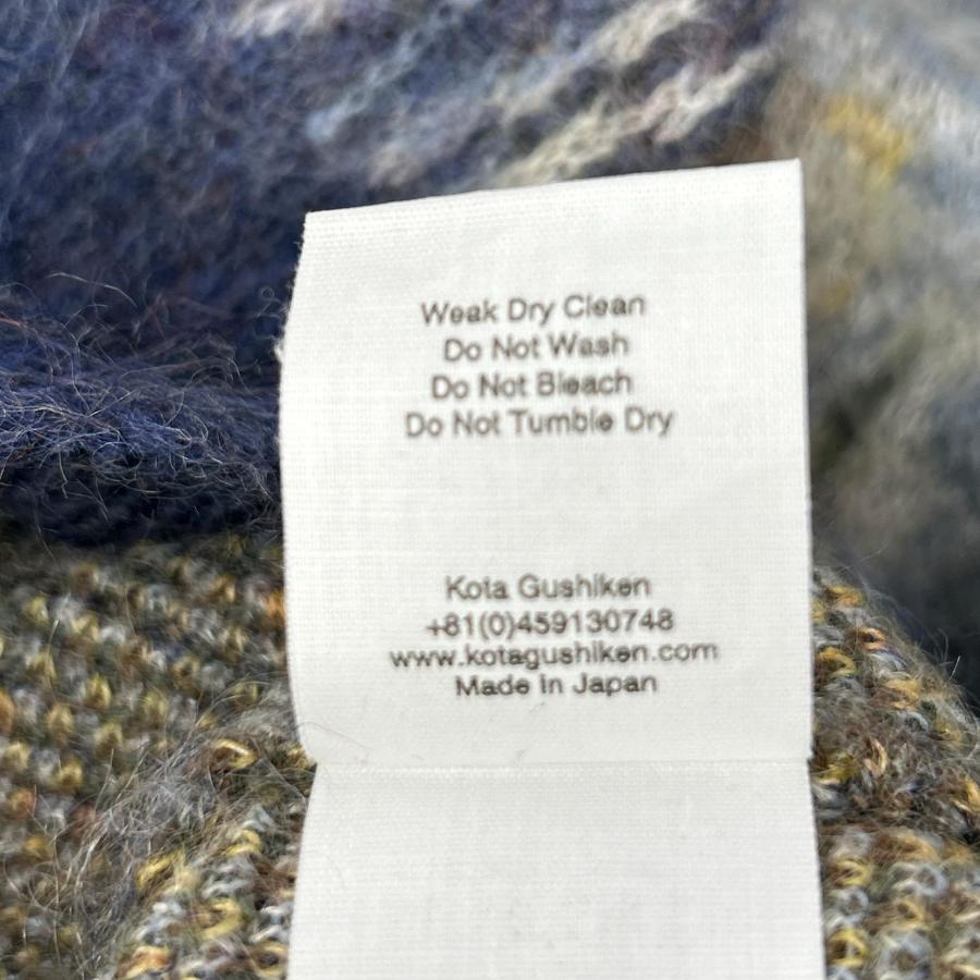美品/ Kota Gushiken コウタグシケン AW22 its ok isnt it? 星月夜 総