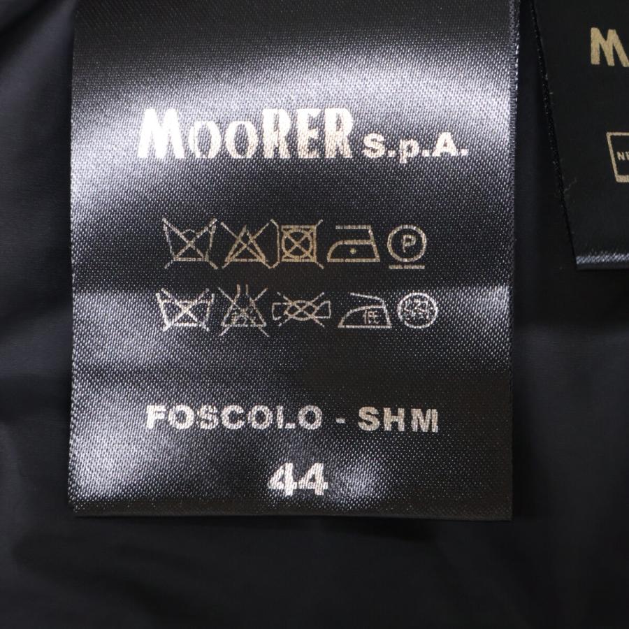 美品/ MOORER ムーレー FOSCOLO-SHM ニット/ナイロン切替 フード付