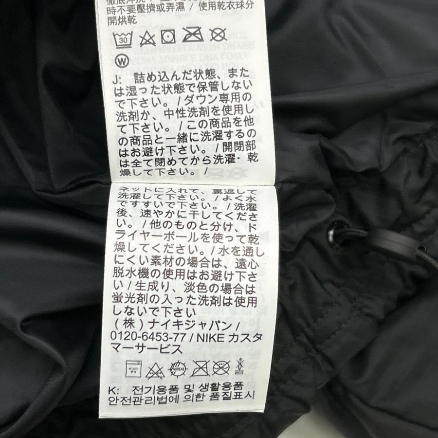 NIKE（ナイキ） ブラック HF7871-010 Storm-FIT Windpuffer ダウン