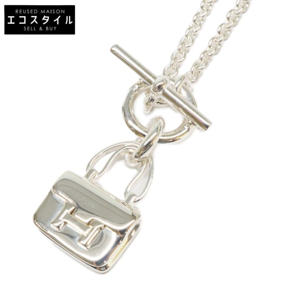 HERMES（エルメス） 新品仕上げ済み 23年製 Ag925 アミュレット コン