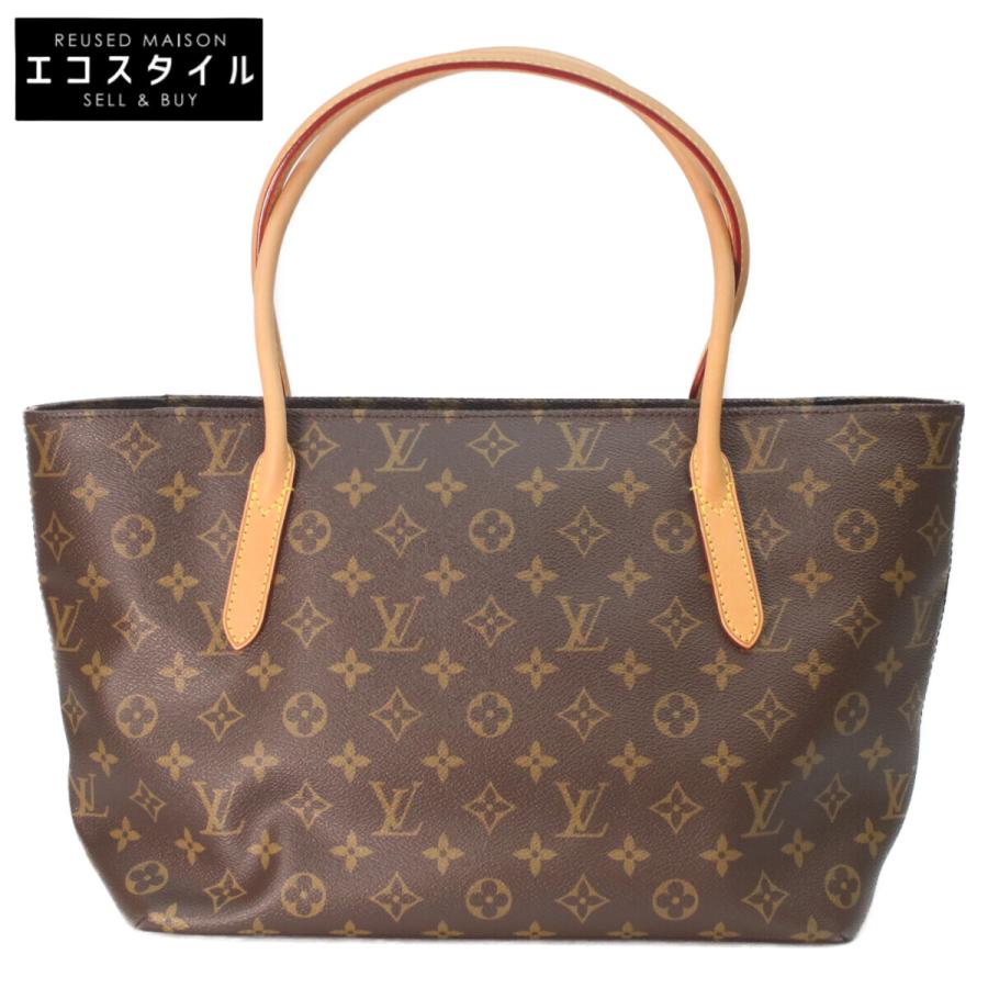 美品 LOUIS VUITTON ルイヴィトン M40608 モノグラム ラスパイユPM 
