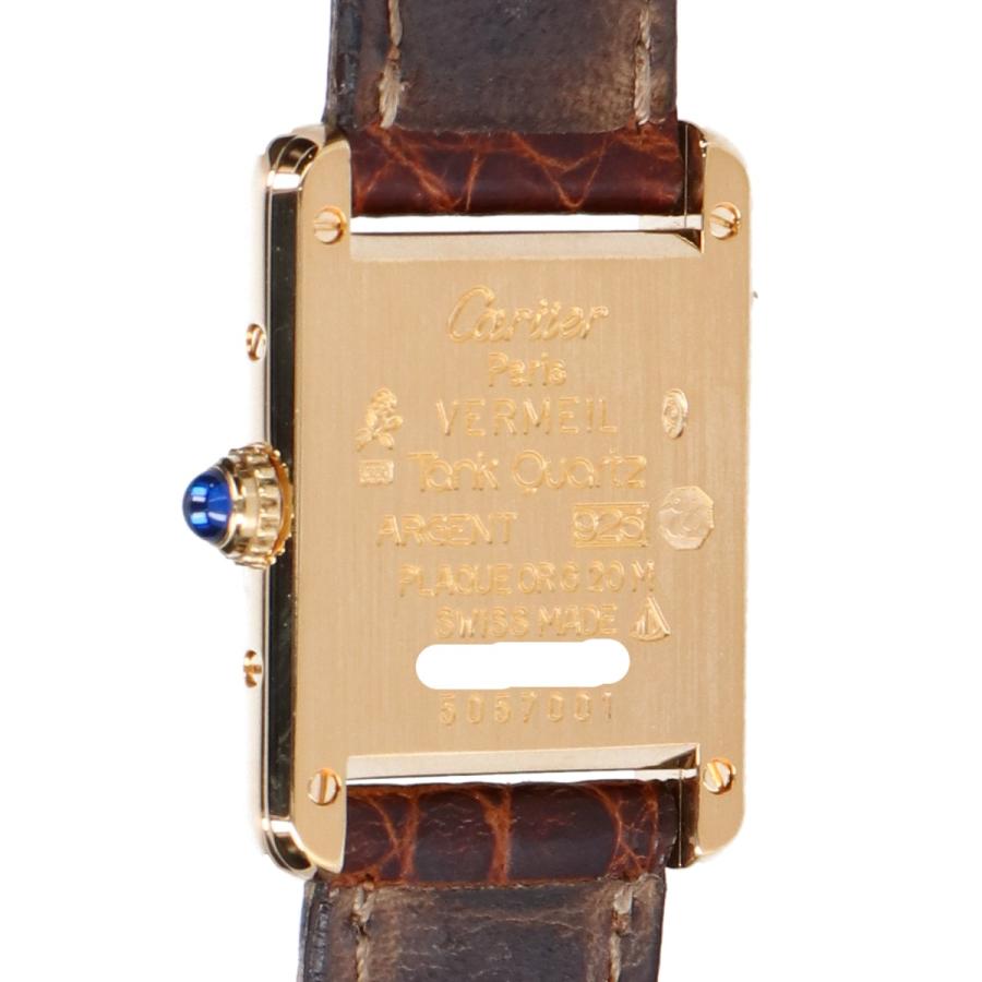Cartier（カルティエ） 仕上げ済み W1003153 925 マストタンク