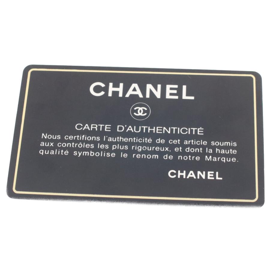 CHANEL（シャネル） A01165 黒 ラムスキン ゴールド金具 ダイアナ25
