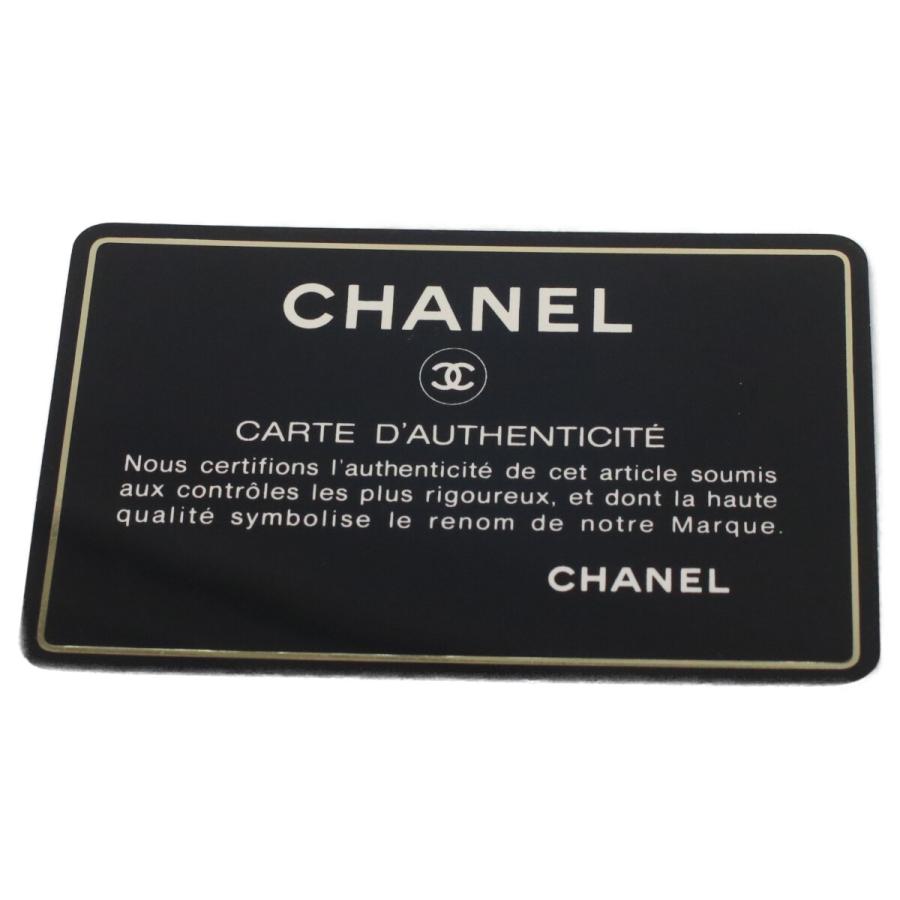 CHANEL（シャネル） 黒 ラム 2.55 マトラッセ ターンロックチェーン