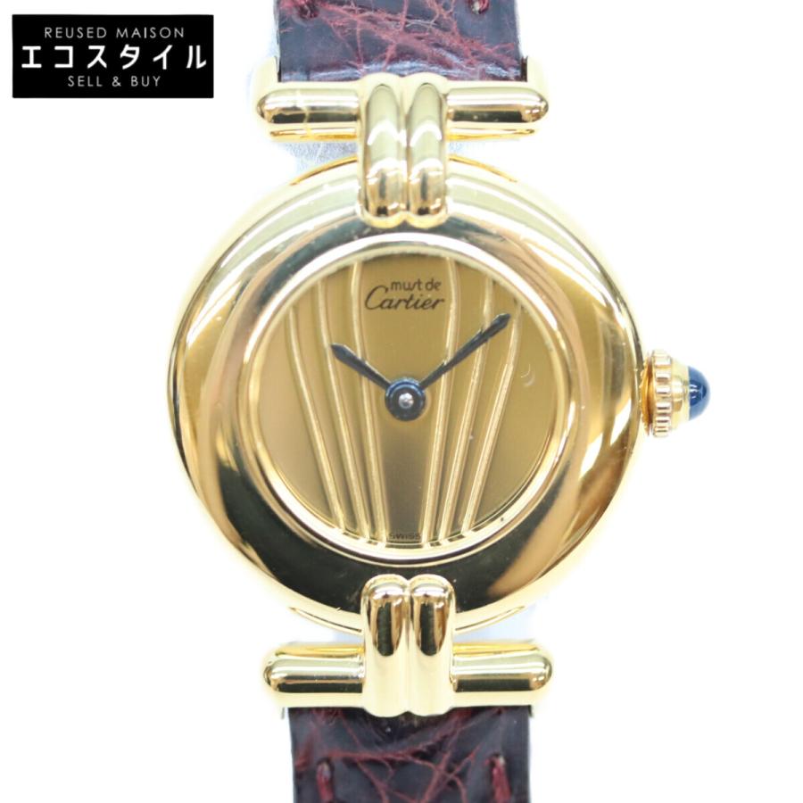 さ*ん様 カルティエ　マストコリゼ Cartier（カルティエ） マストコリゼSM ヴェルメイユ ゴールド文字盤