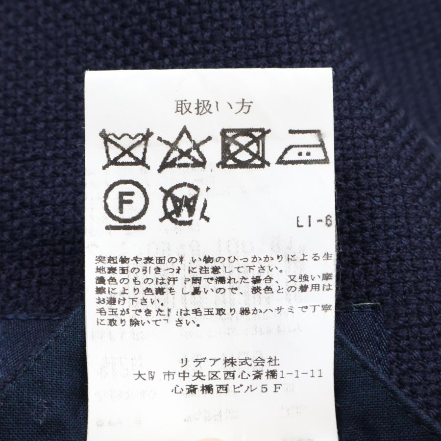 LARDINI ラルディーニ JL0526AQ ブートニエール ウール サイド LARDINI ラルディーニ JL0526AQ ブートニエール ウール サイド