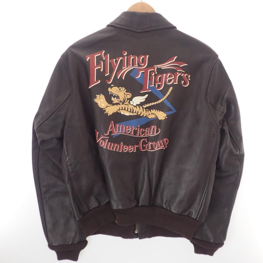 AVIREX（アヴィレックス） 新品同様/国内正規 6131014 TYPE A-2 USA製