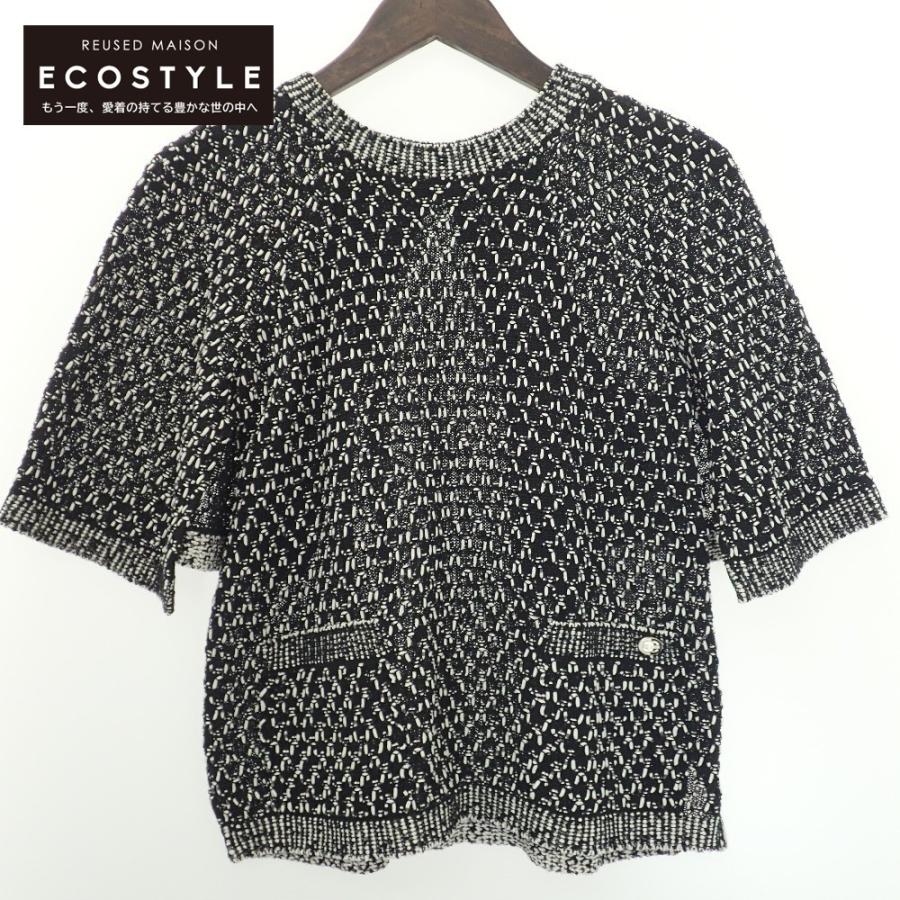 CHANEL 半袖リブ編みトップス 38 黒 CHANEL 半袖リブ編みトップス 38 黒 CHANEL 半袖リブ編みトップス 38