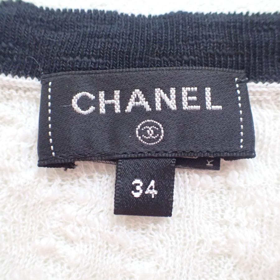 CHANEL（シャネル） 国内正規/美品 P72076K10342 コットン プル
