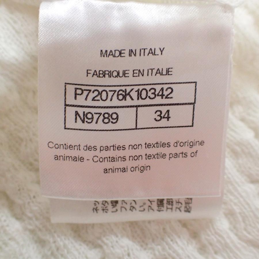 CHANEL（シャネル） 国内正規/美品 P72076K10342 コットン プル