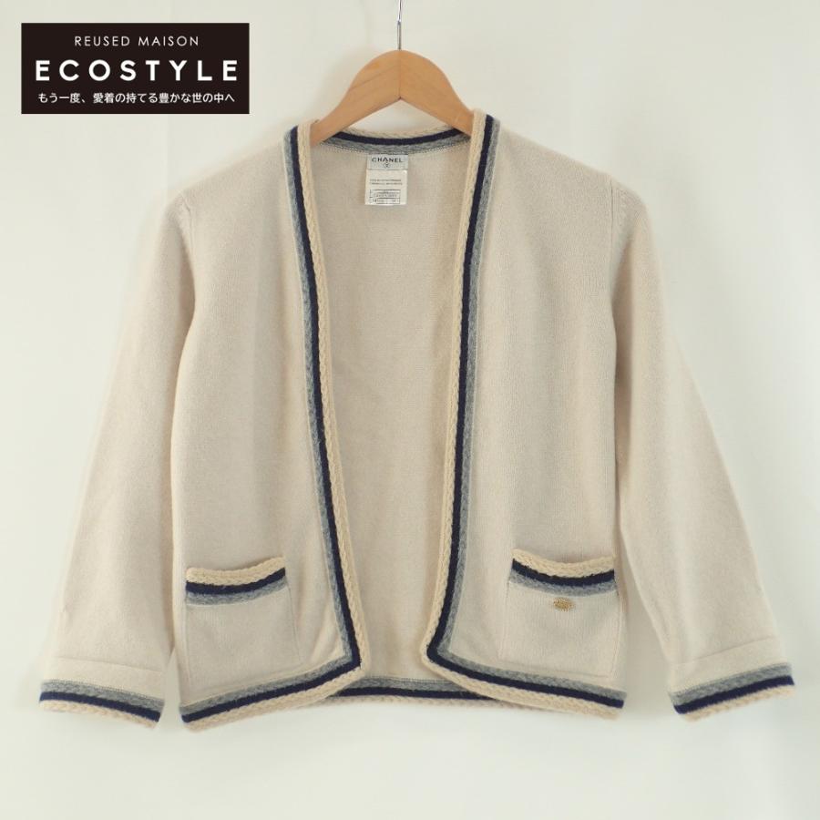 美品/国内正規 CHANELシャネル 05A P26632V00008 ココマークプレート付 