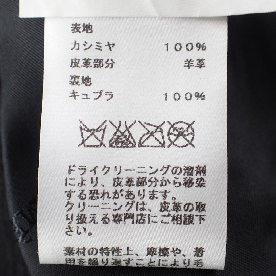 美品/国内正規 HERMES エルメス GC2858 カシミヤ100% チェスター 美品/国内正規 HERMES エルメス GC2858 カシミヤ100% チェスター