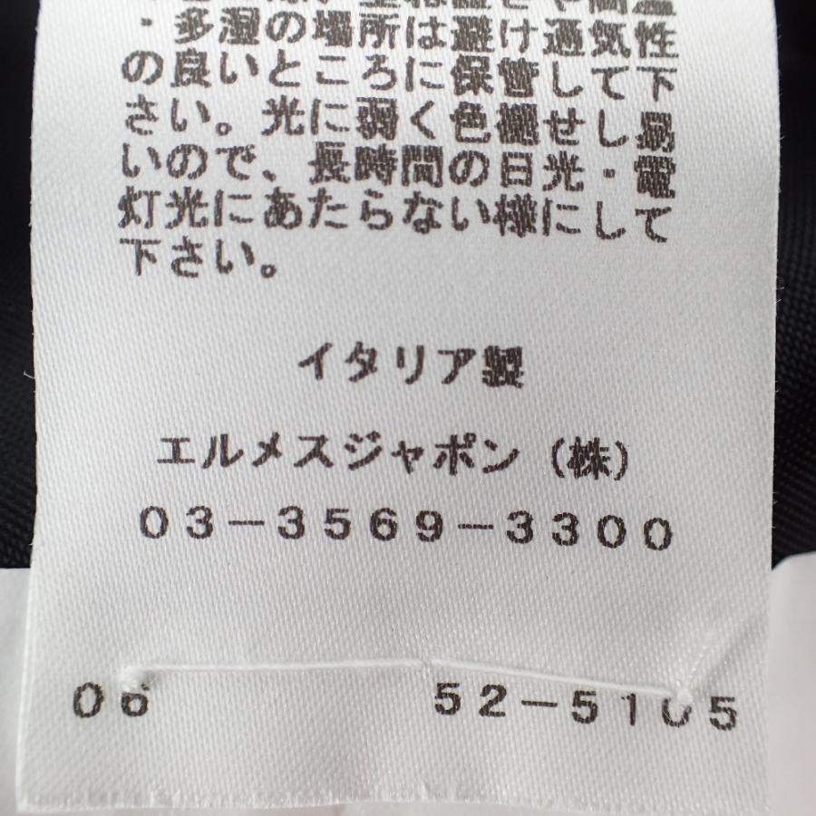 美品/国内正規 HERMES エルメス GC2858 カシミヤ100% チェスター